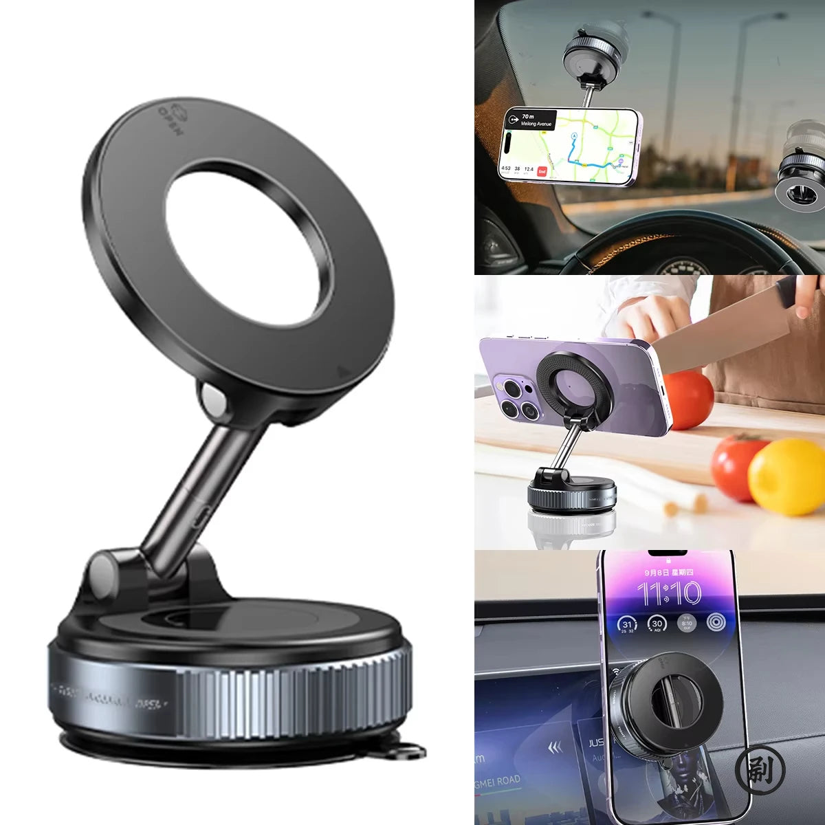 Magnetic Car Phone Holder with Vacuum Suction Cup (360° Rotation)